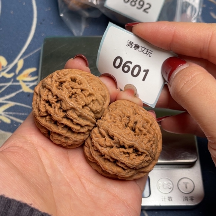 文玩核桃把件粗筋41.0601