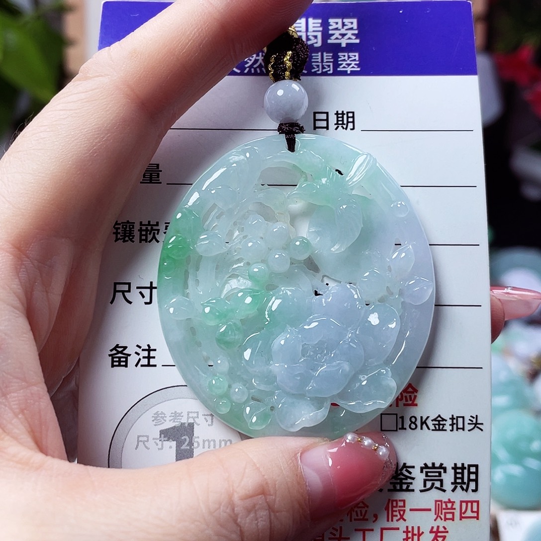 翡翠未镶嵌颈饰花开富贵07