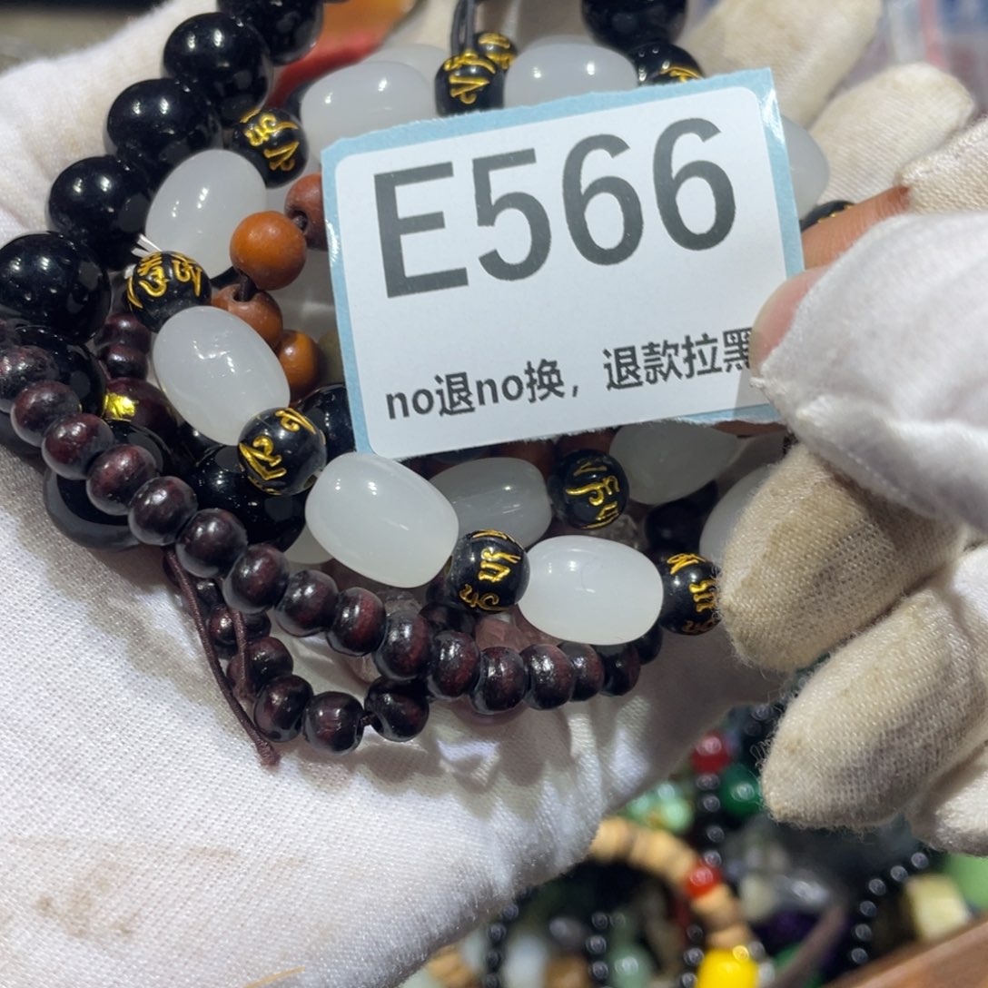 娟***）陶瓷火爆热卖火爆热卖