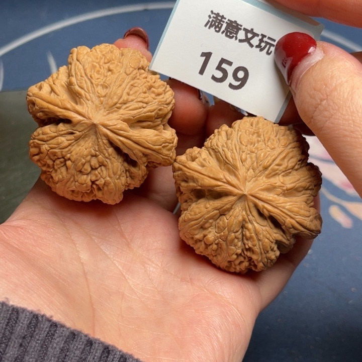 文玩核桃把件粗筋46.159