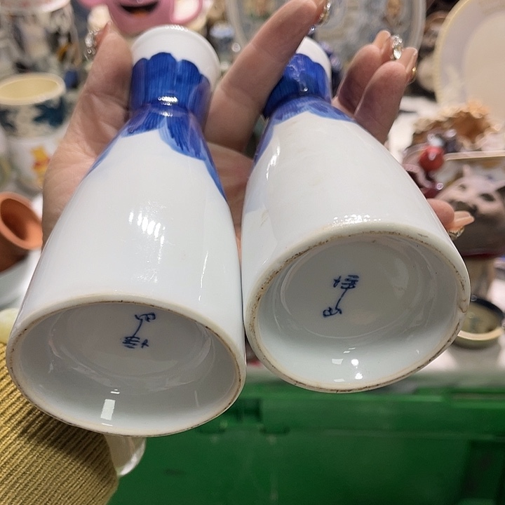 茶杯具19.9包邮带瑕疵牌都是坏的7