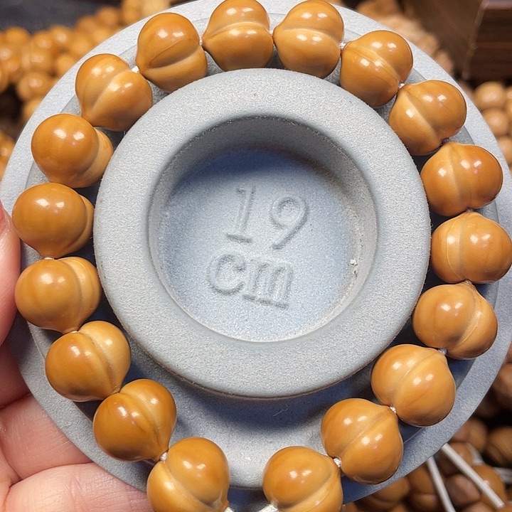 木近全品屁桃14大➕尺寸。   