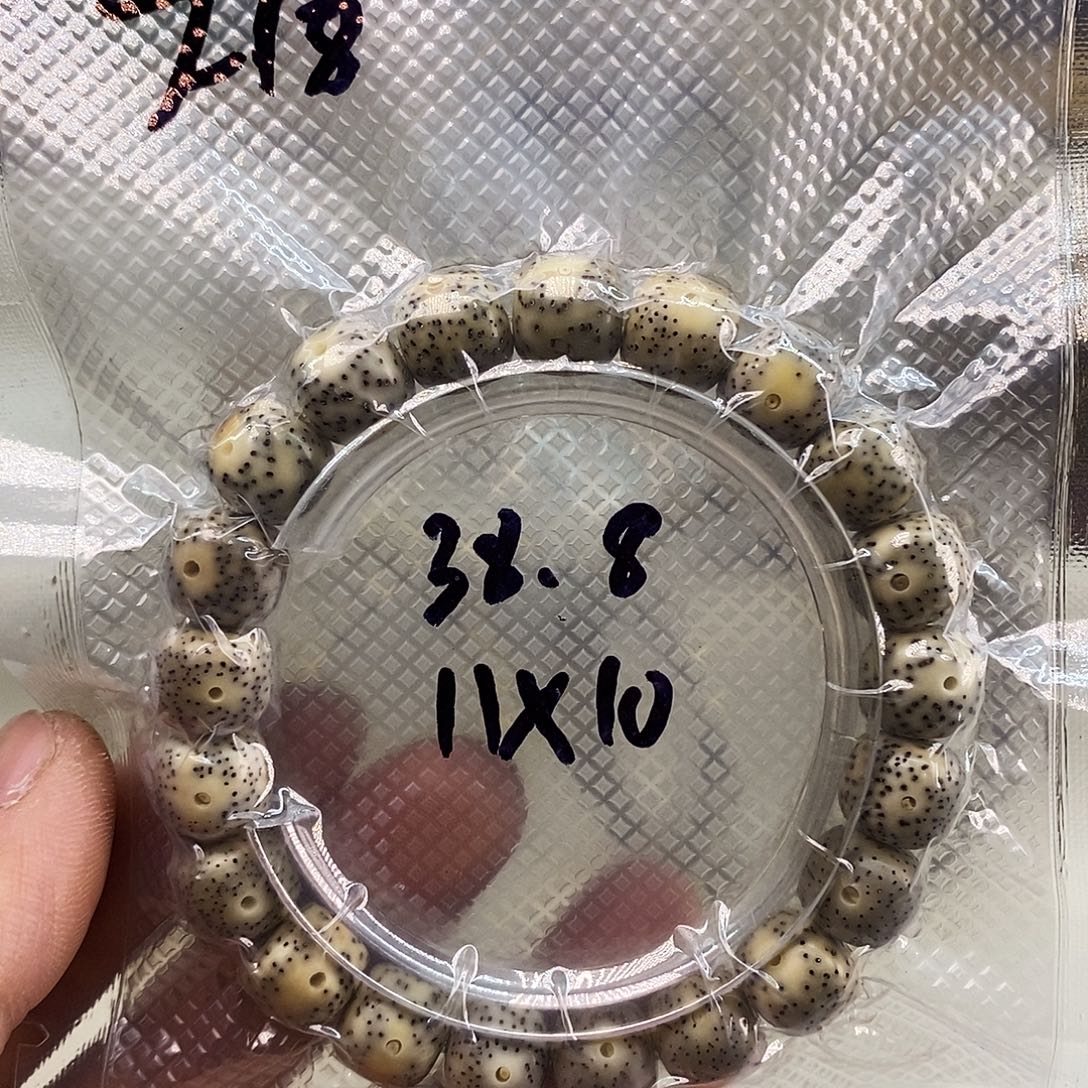 f18福利11x10海南石玉料大眼