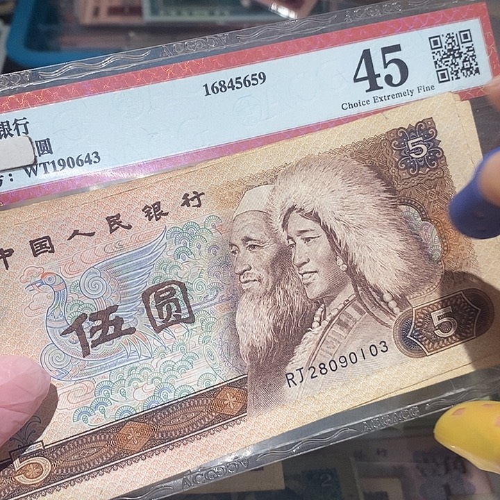 888888888闪购链接10