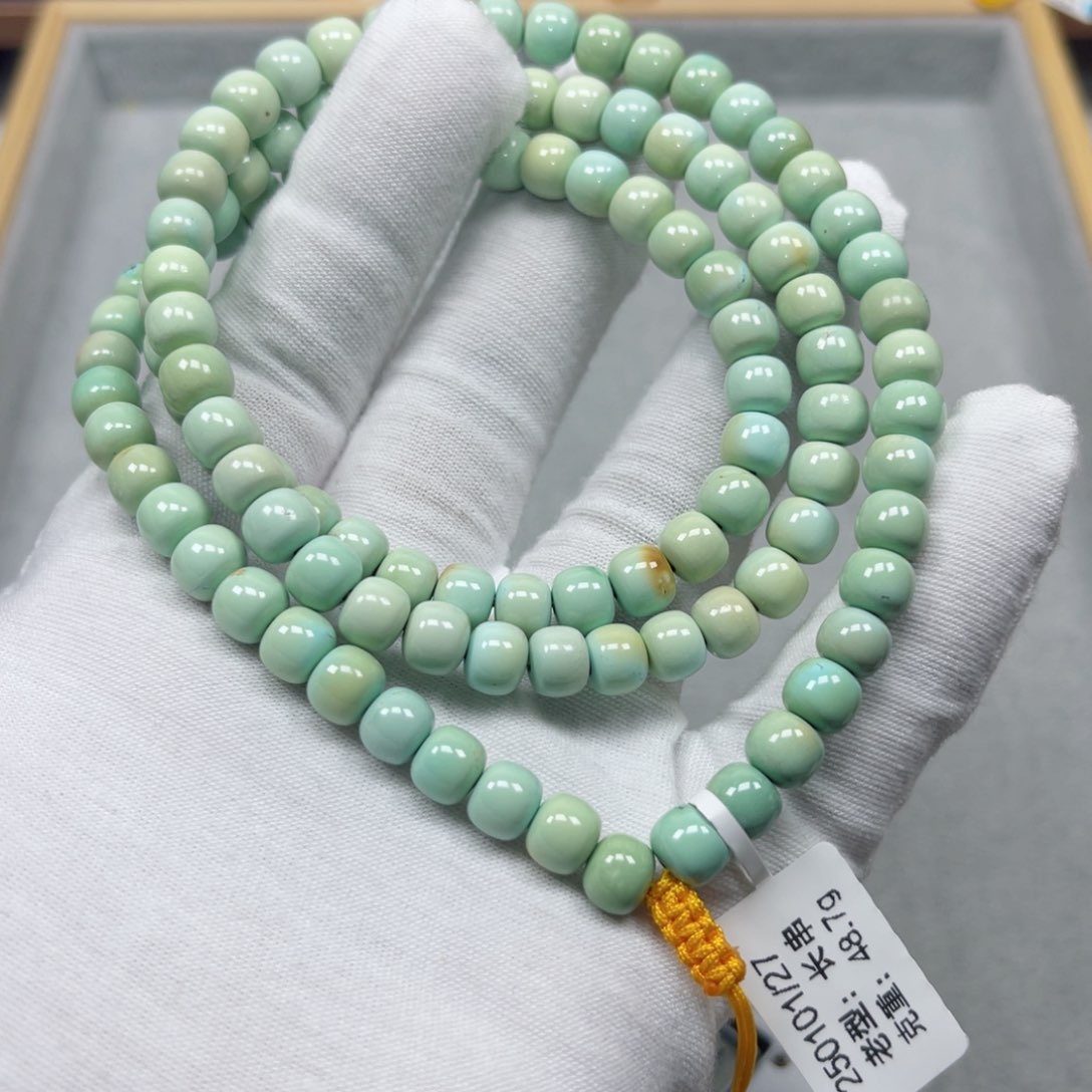 绿松石挂件未镶嵌