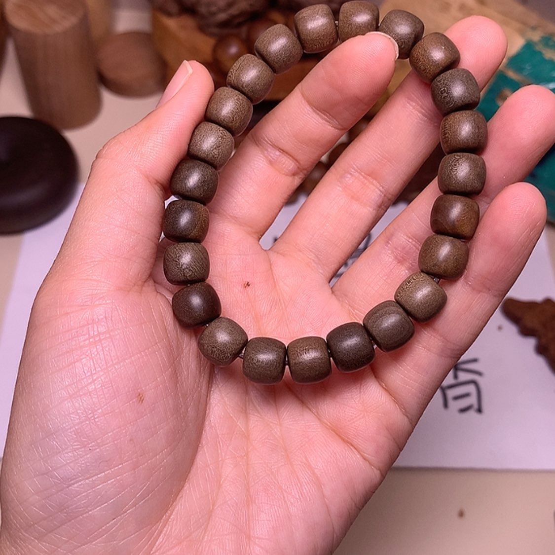 【闪购商品】檀香木手串/手链豆*互檀香阴沉9/9单圈