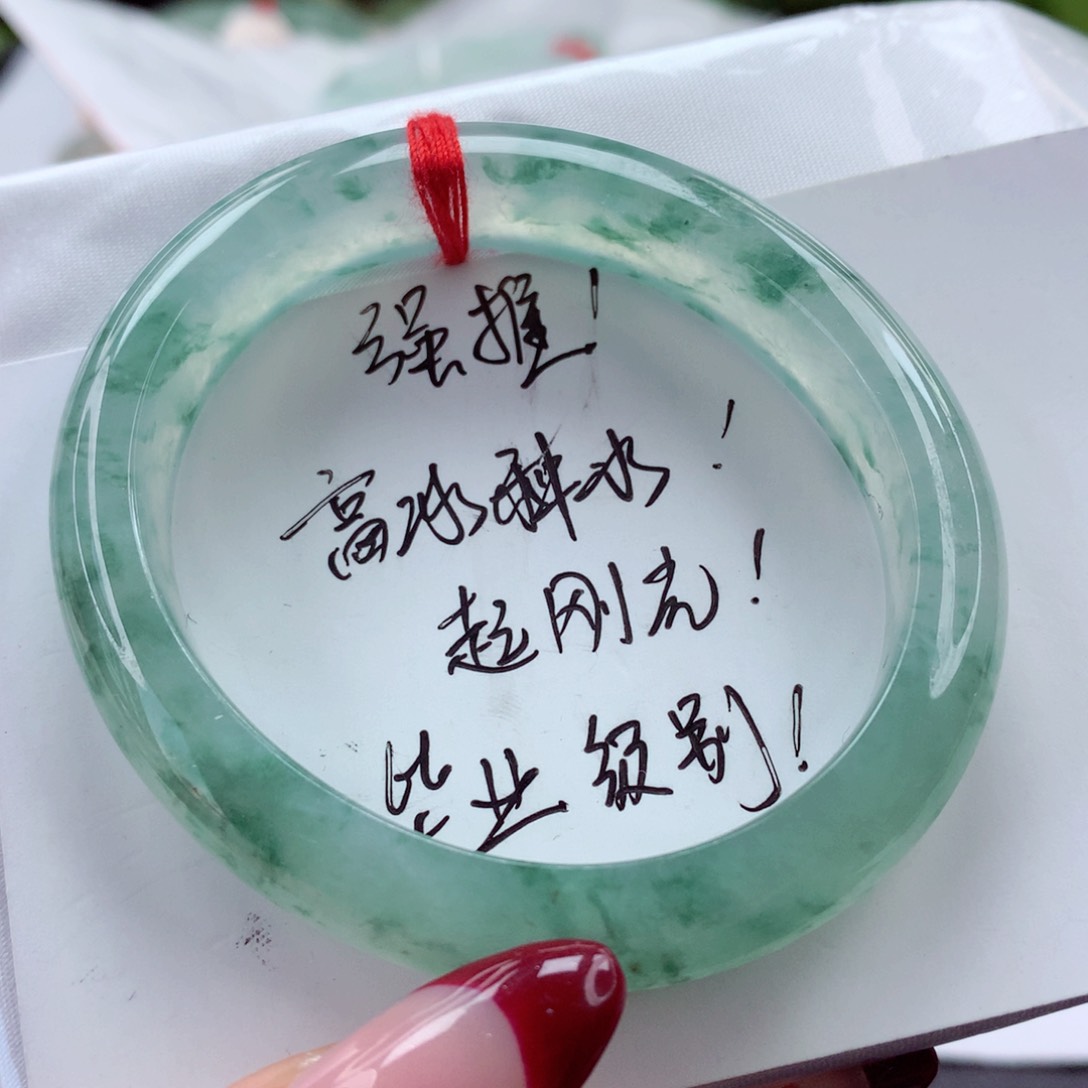 翡翠手镯（贵妃镯）未镶嵌正52全条起钢 美到窒息！不包容小柒