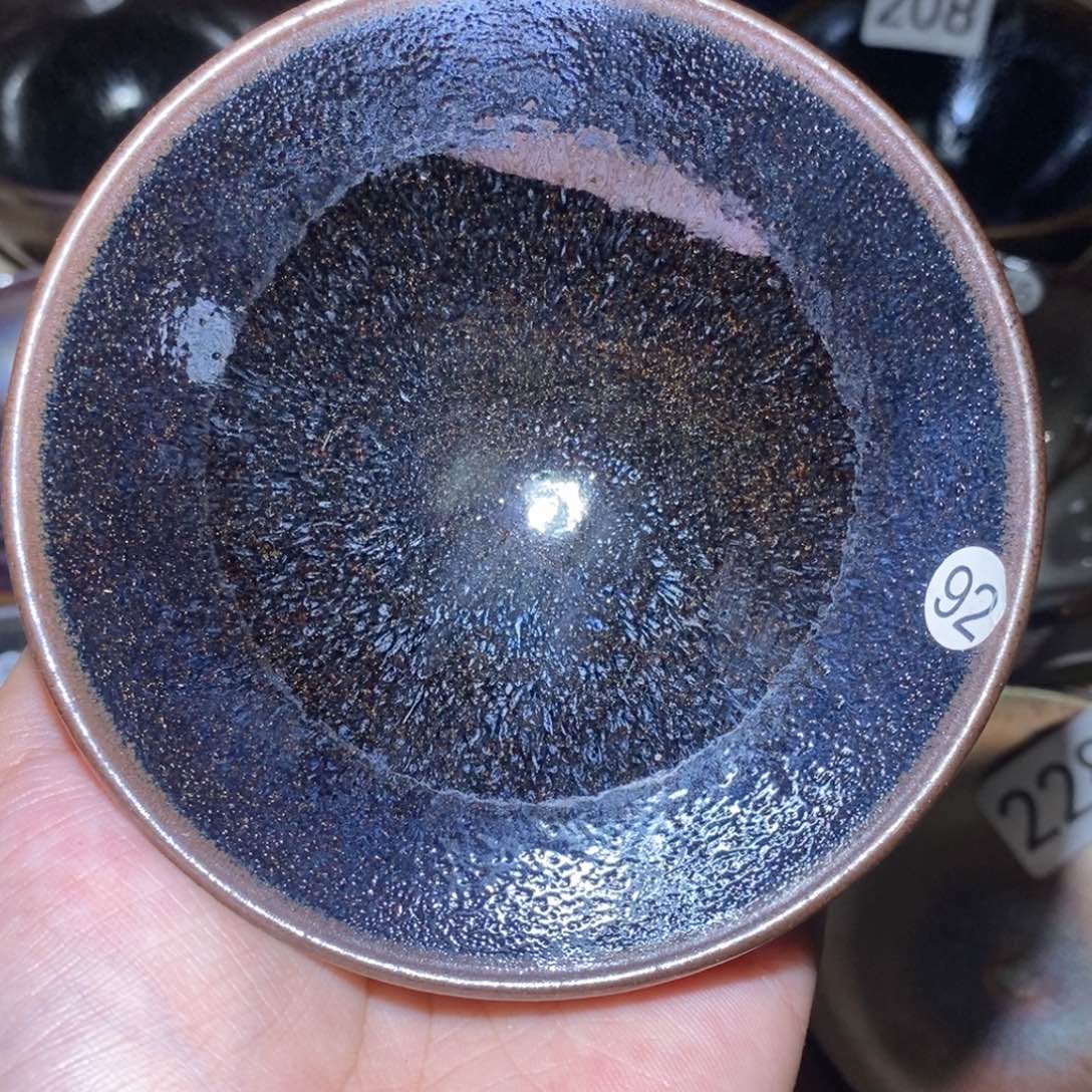 茶盏建窑建盏92哈哈哈