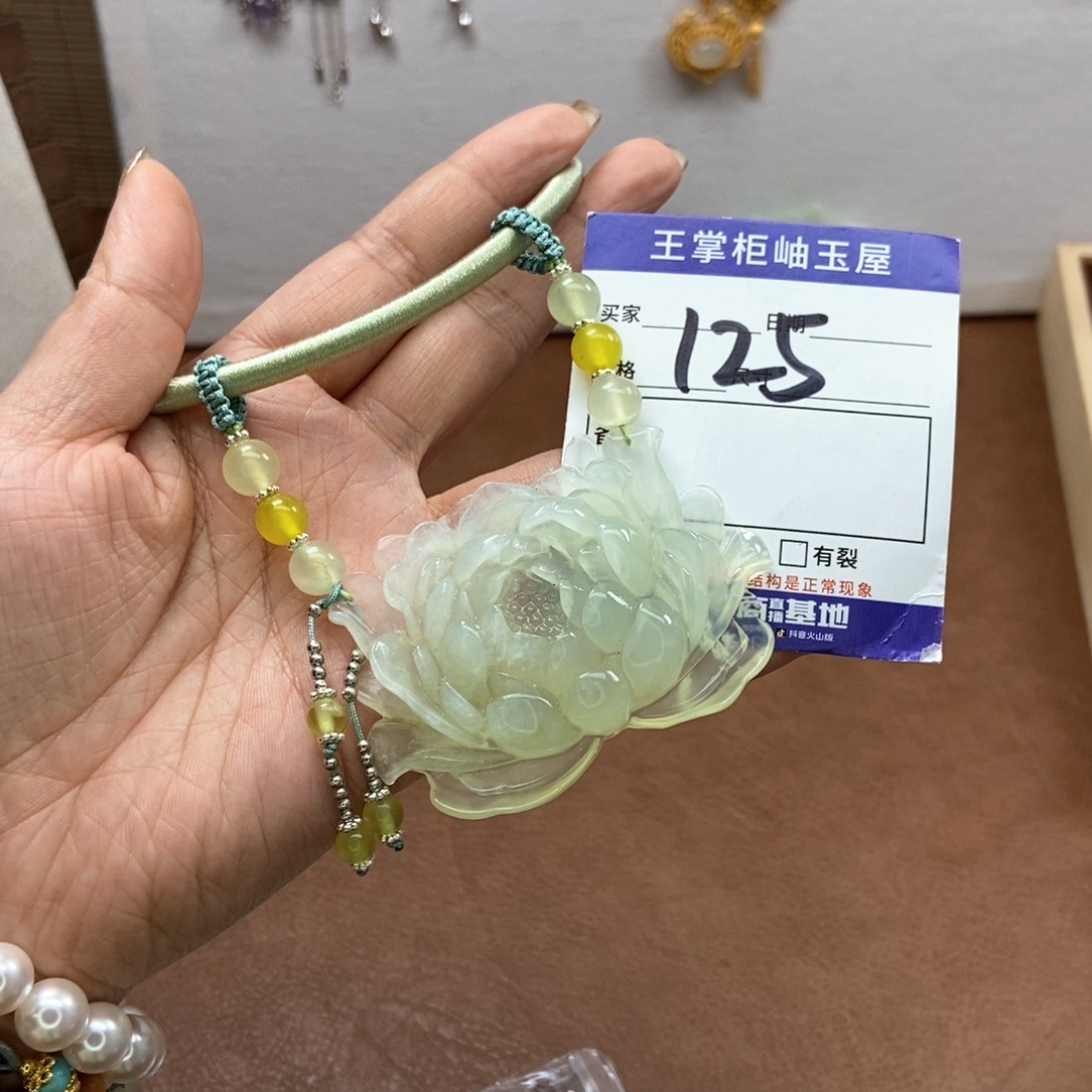 岫玉吊坠吊坠未镶嵌