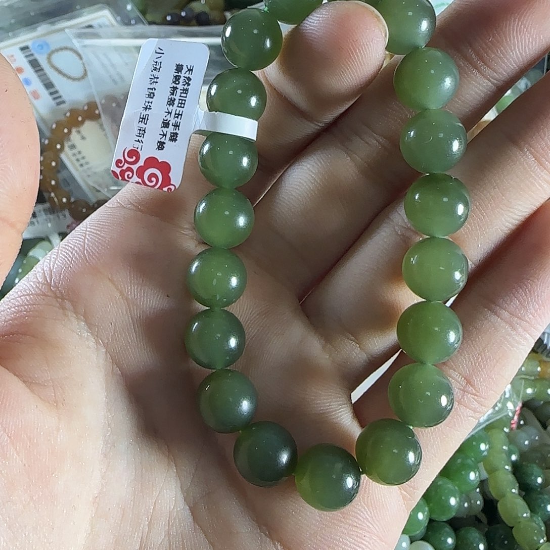 和田玉手链未镶嵌164