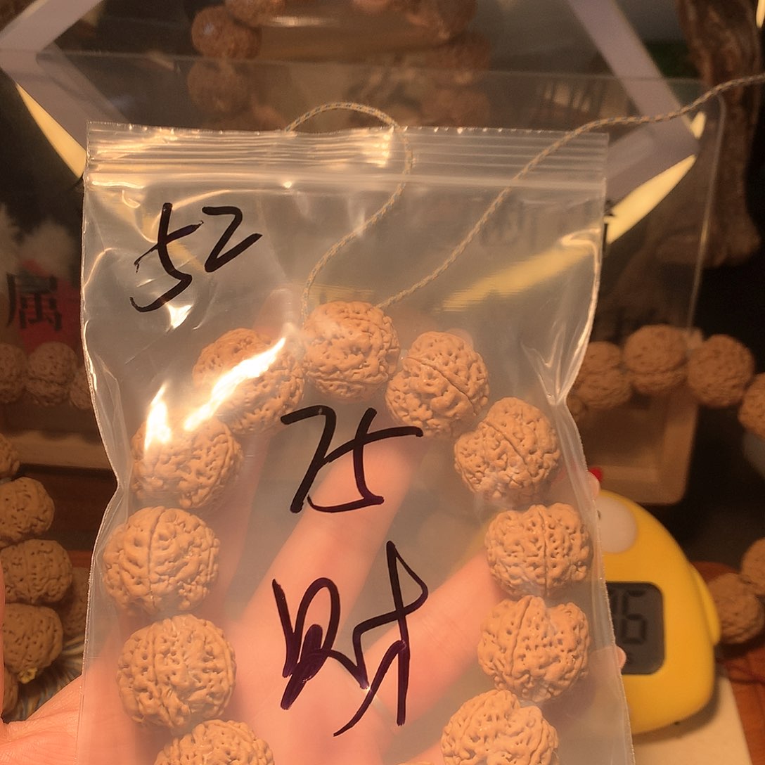 金刚菩提吊坠财*52。            