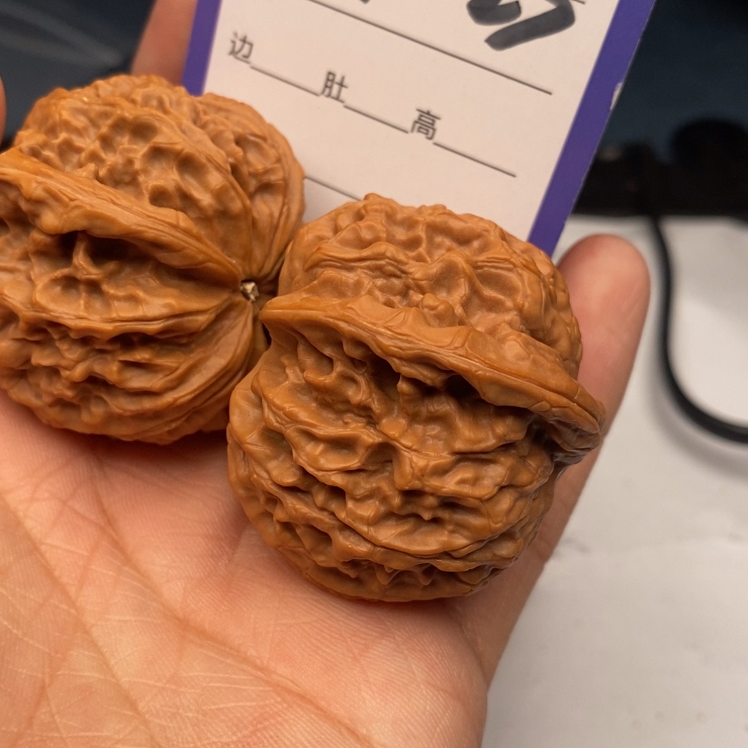 把件文玩核桃7023