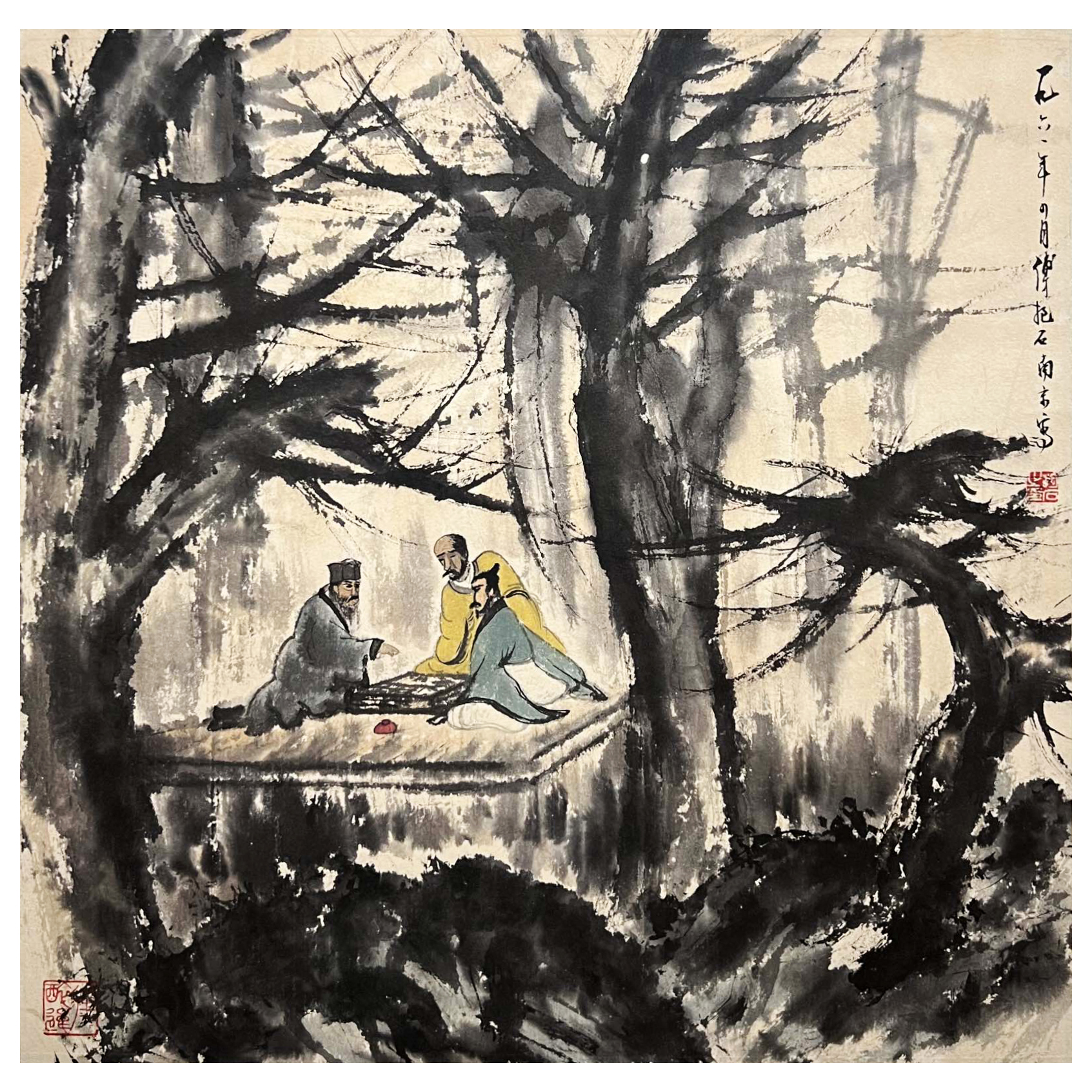 LOT22 【林下对弈图】 镜片 50*50cm 约2.3平尺