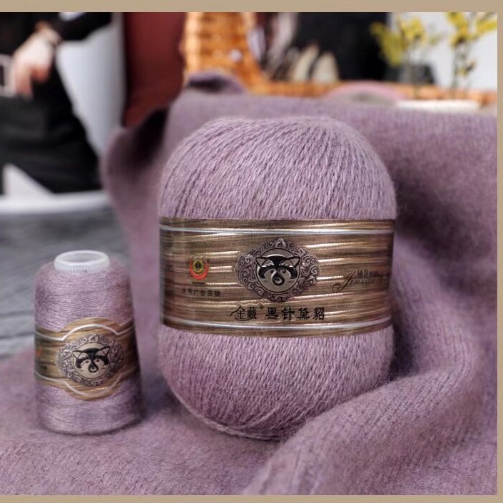 金标貂绒线买5送1黑针黛貂高端貂绒线手工手编亲肤柔软绒毛机织