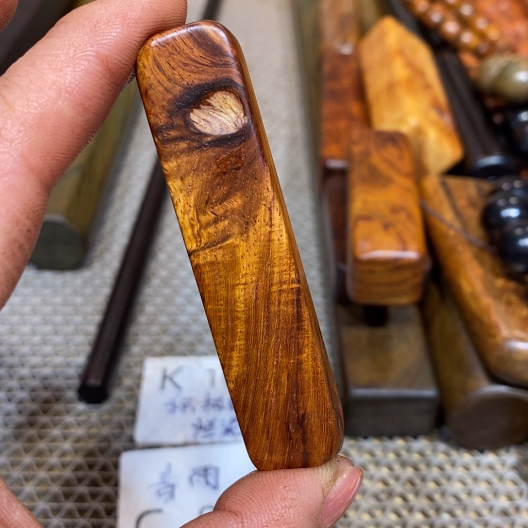 黄花梨/降香黄檀情**禁