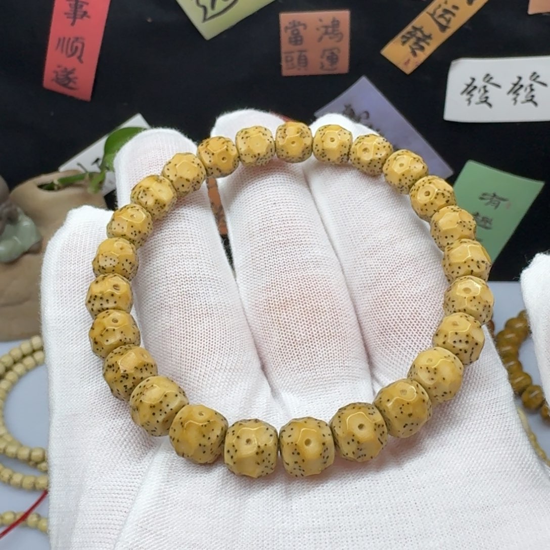 星月菩提吊坠手工雕刻针尖星