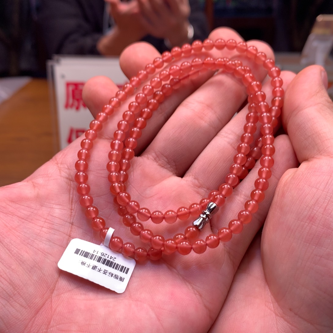 南红玛瑙多圈未镶嵌5mm➕小庄冰红