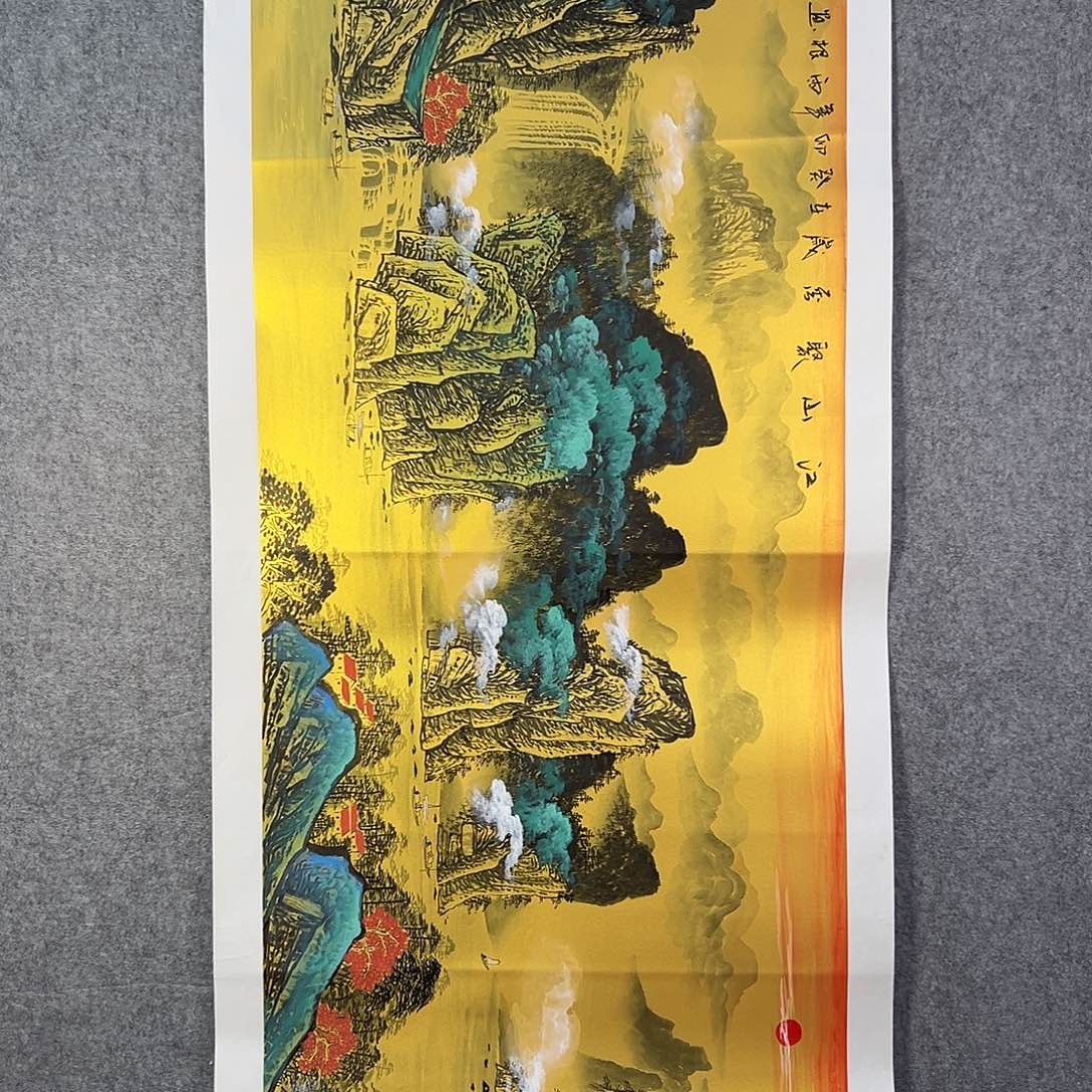 国画363 牡丹之花之叶的颜色与花色