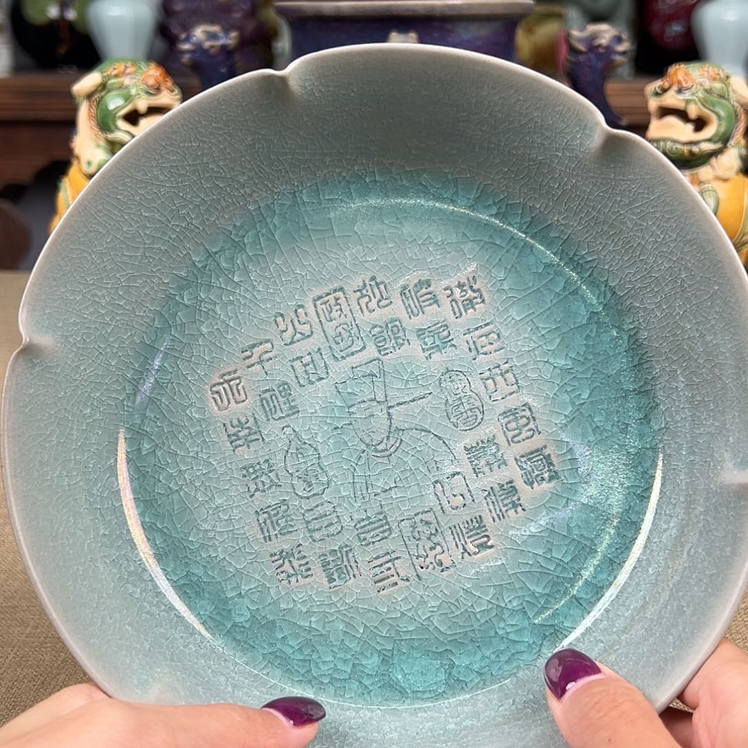 瓷器瓷器瓷器瓷器