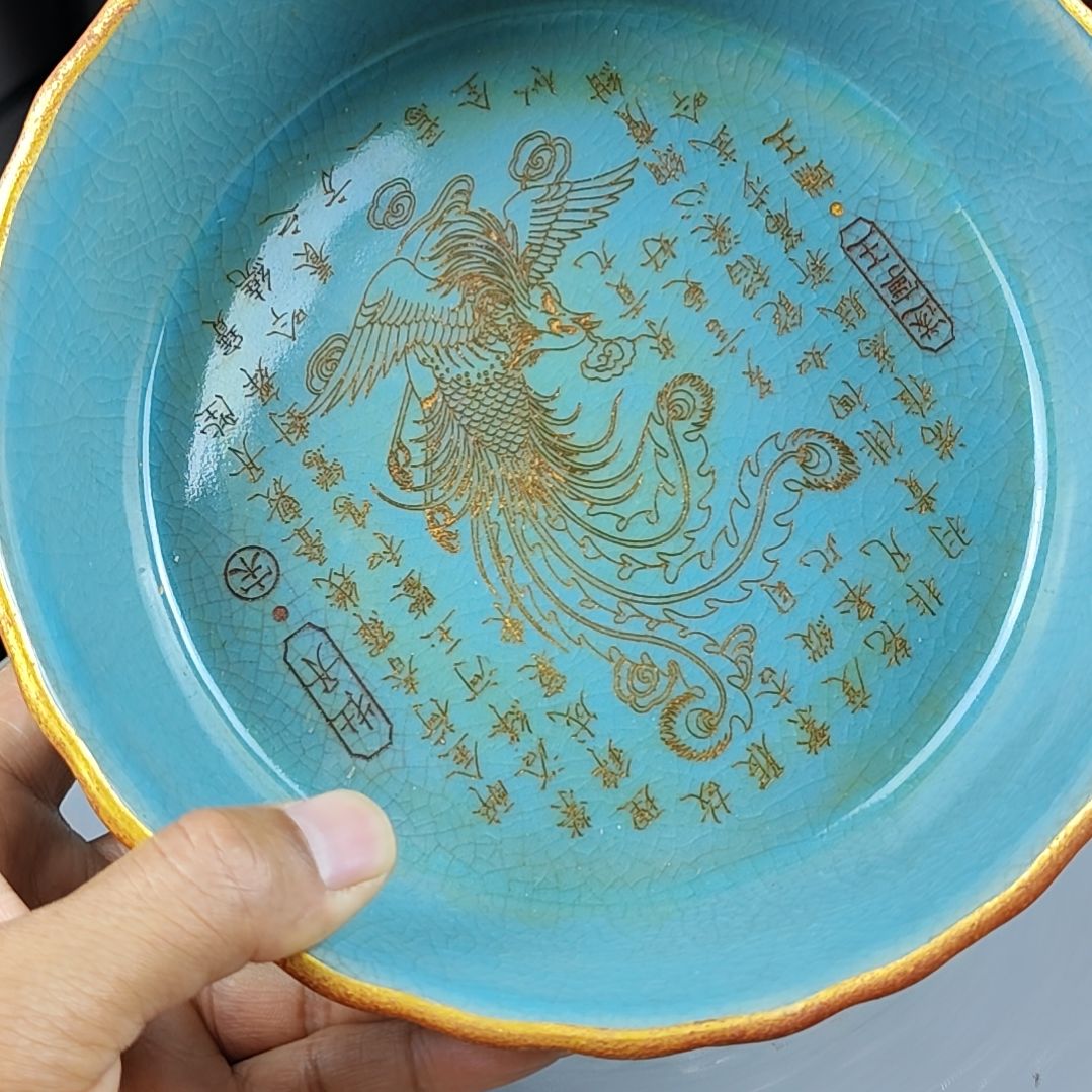 天***久其他陶瓷陶瓷陶瓷陶瓷陶瓷陶瓷