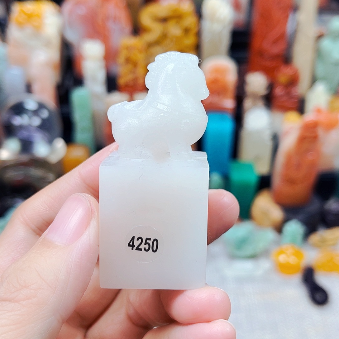 寿山石印石4250包邮包刻