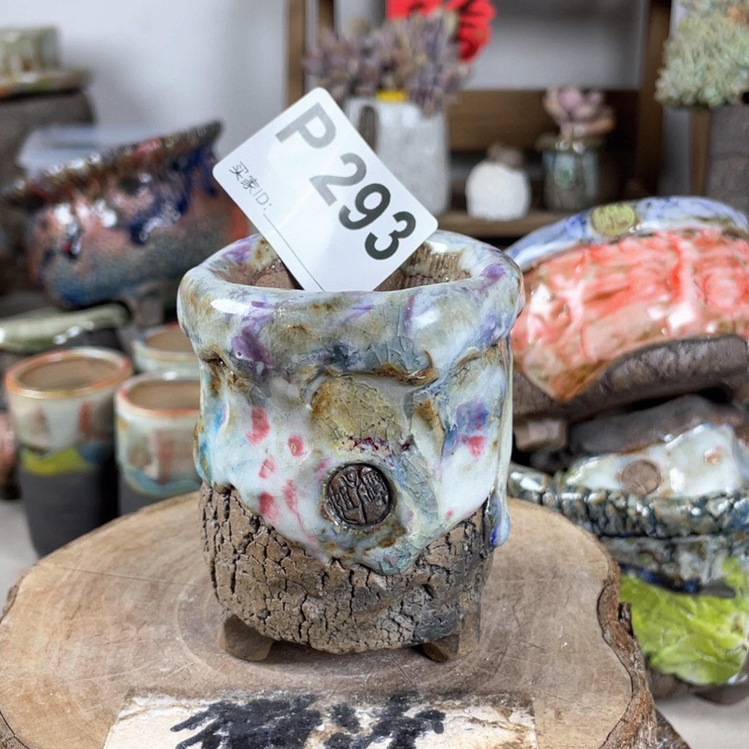 紫砂花盆开播福利 陶瓷花盆