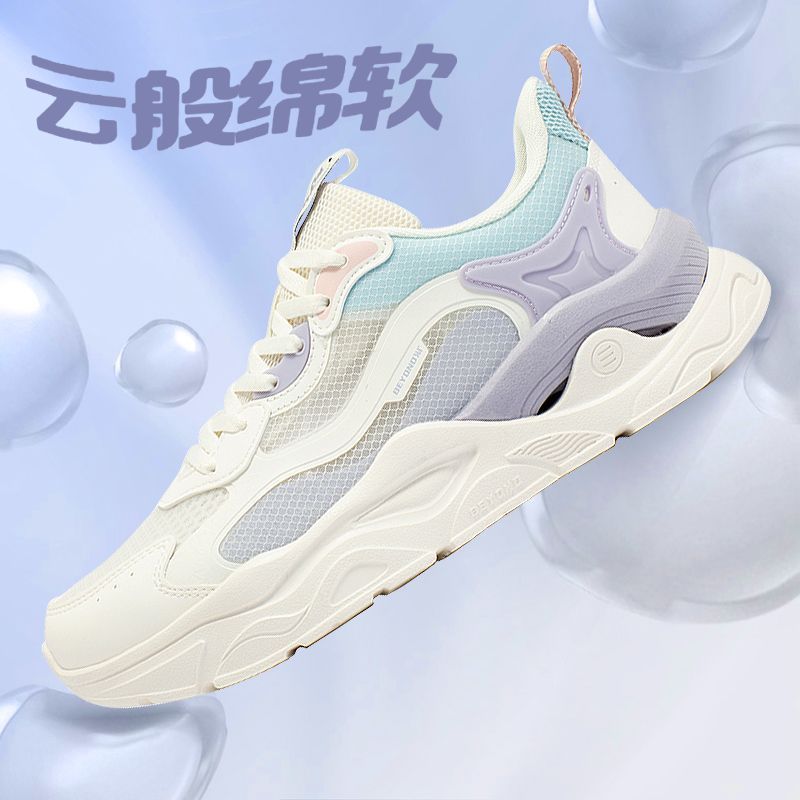 361°网面运动鞋女软底清仓休闲鞋耐磨透气女鞋轻便休闲超轻跑步鞋
