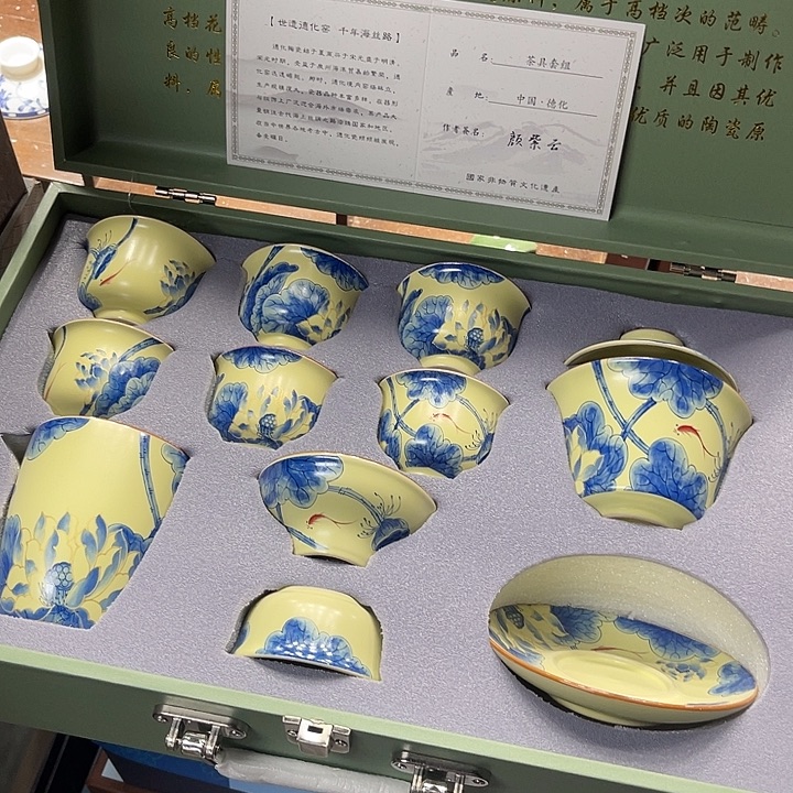 孤品茶具套装等。        