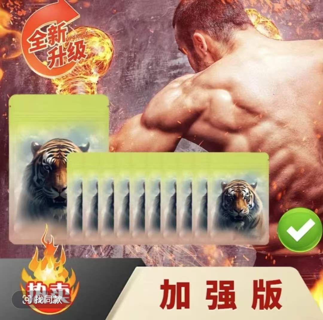 【升级精品】2025防尘耐磨磨砂收纳袋放心储物封口袋家用1