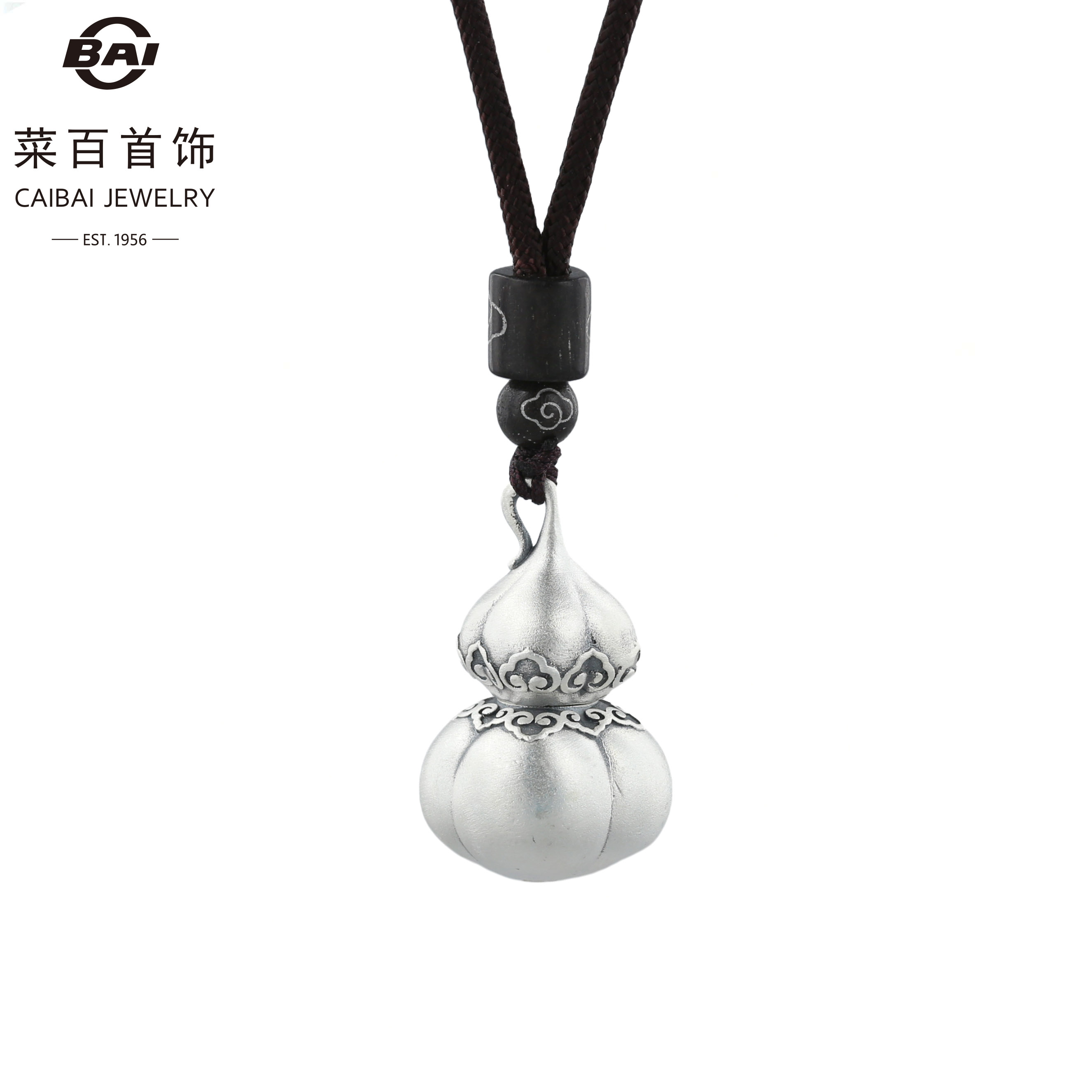 CBAI/菜百 足银银制品 AL 足银饰品 足银