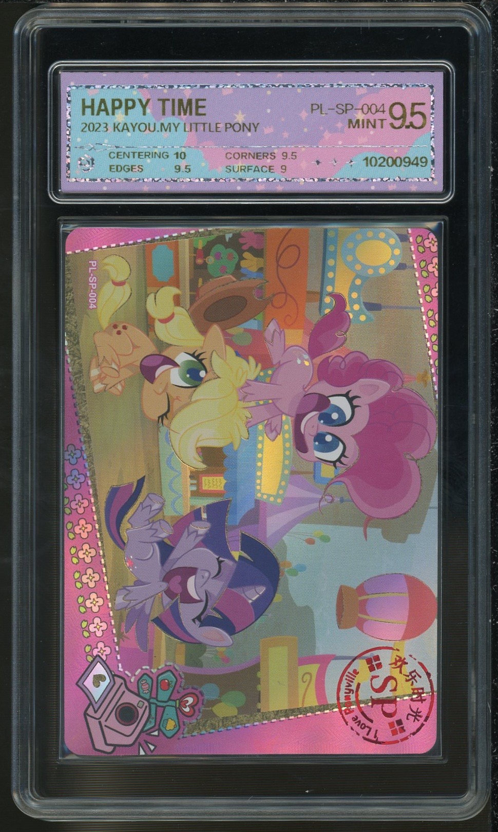 奇萌SP欢乐时光（PL-SP-004）评级卡牌一张