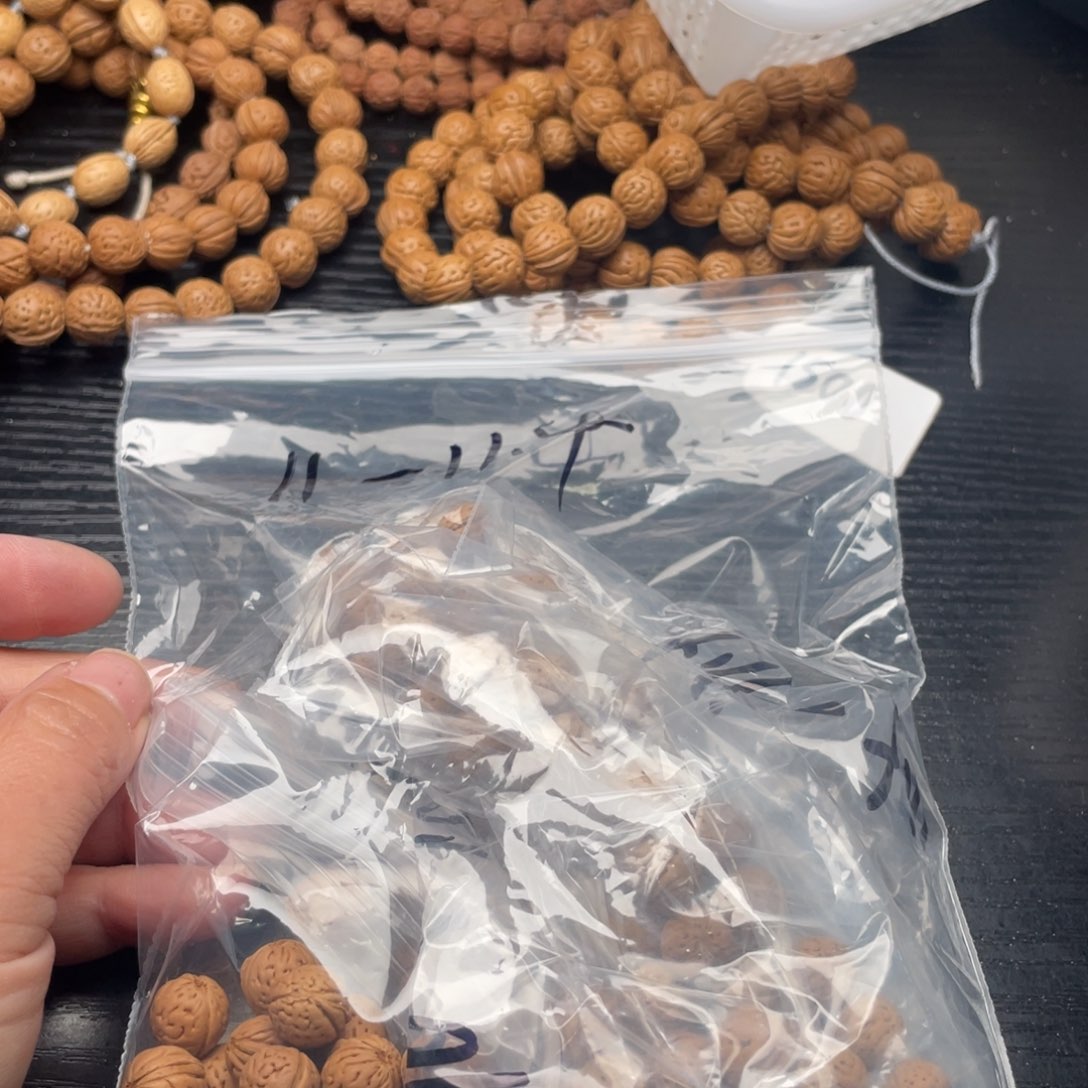 【闪购商品】王*散子发货30米