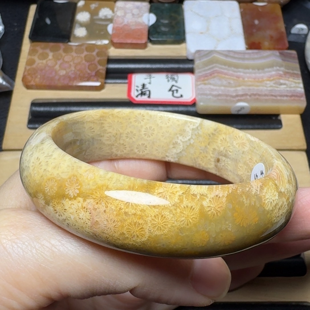 硅化玉54.5黄花未镶嵌