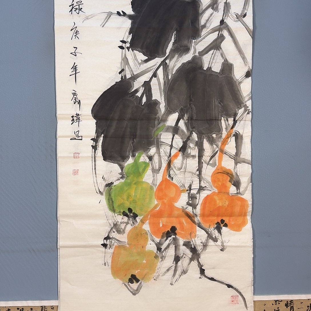 书法1392 广告的引吭高歌哈哈