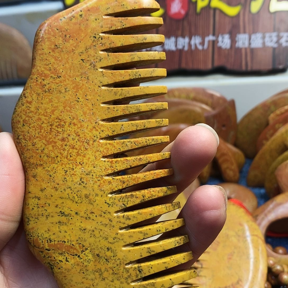 泗滨砭石呼*砭石梳子