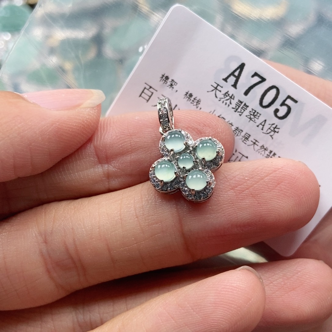 【闪购商品】翡翠未镶嵌吊坠(不含链)