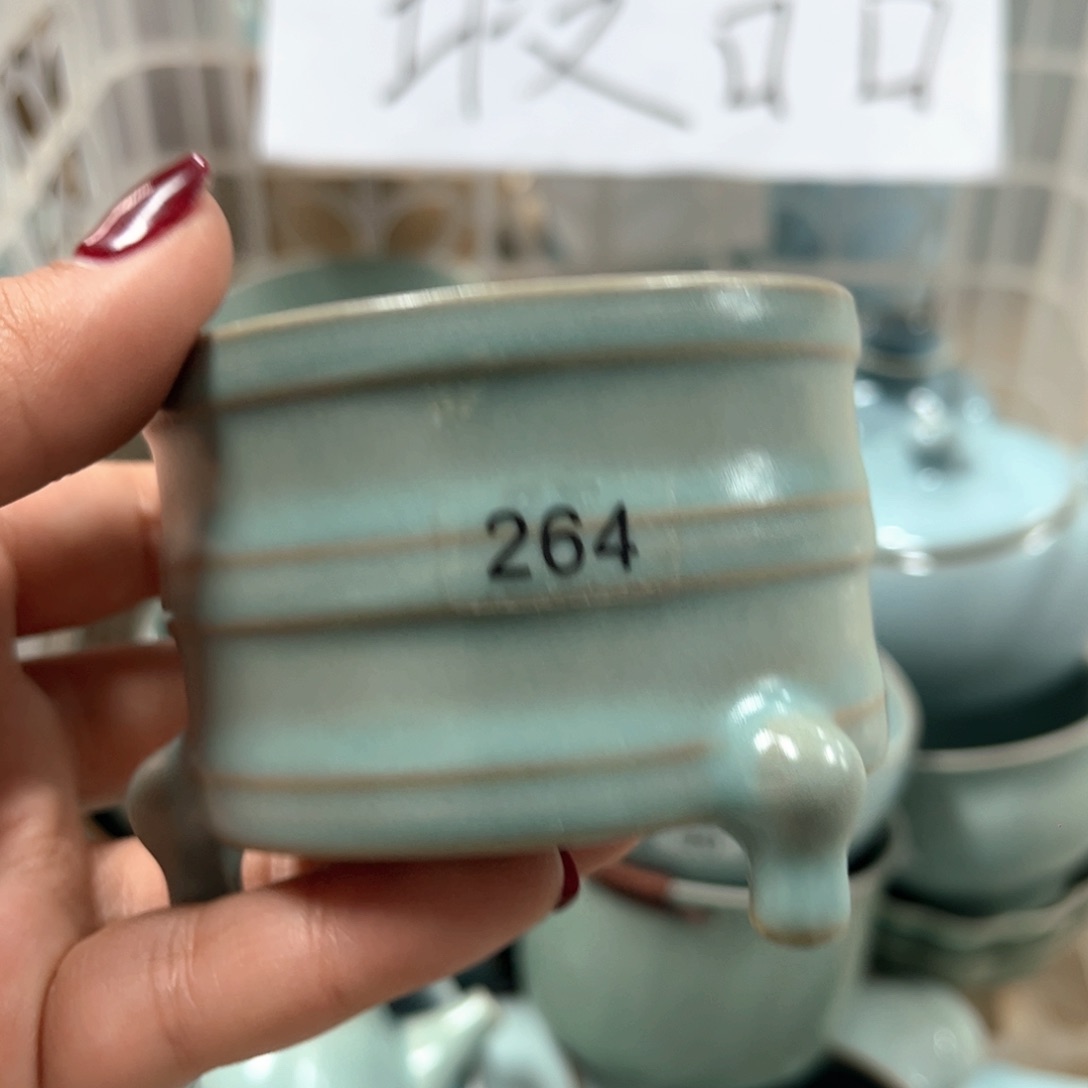 微瑕3344556677778888889999