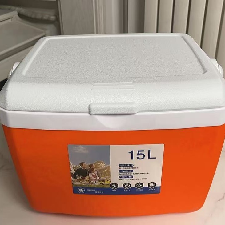 保温箱商用摆摊冷藏箱户外露营冰桶冰块烧烤食品保冷保鲜车载钓鱼