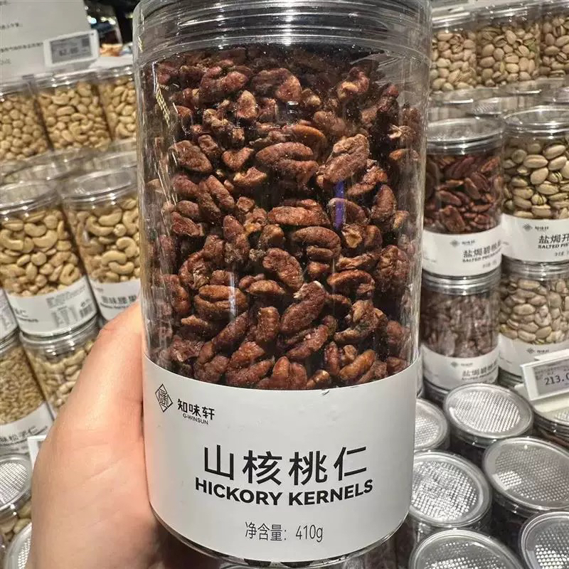 【超市专供】许昌代购知味轩山核桃仁410g休闲干果小零食