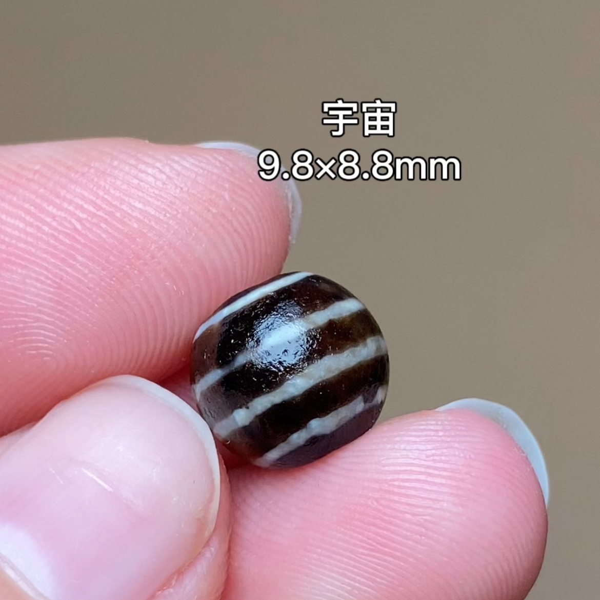 四线宇宙 千年古珠 有细节视频找客服
