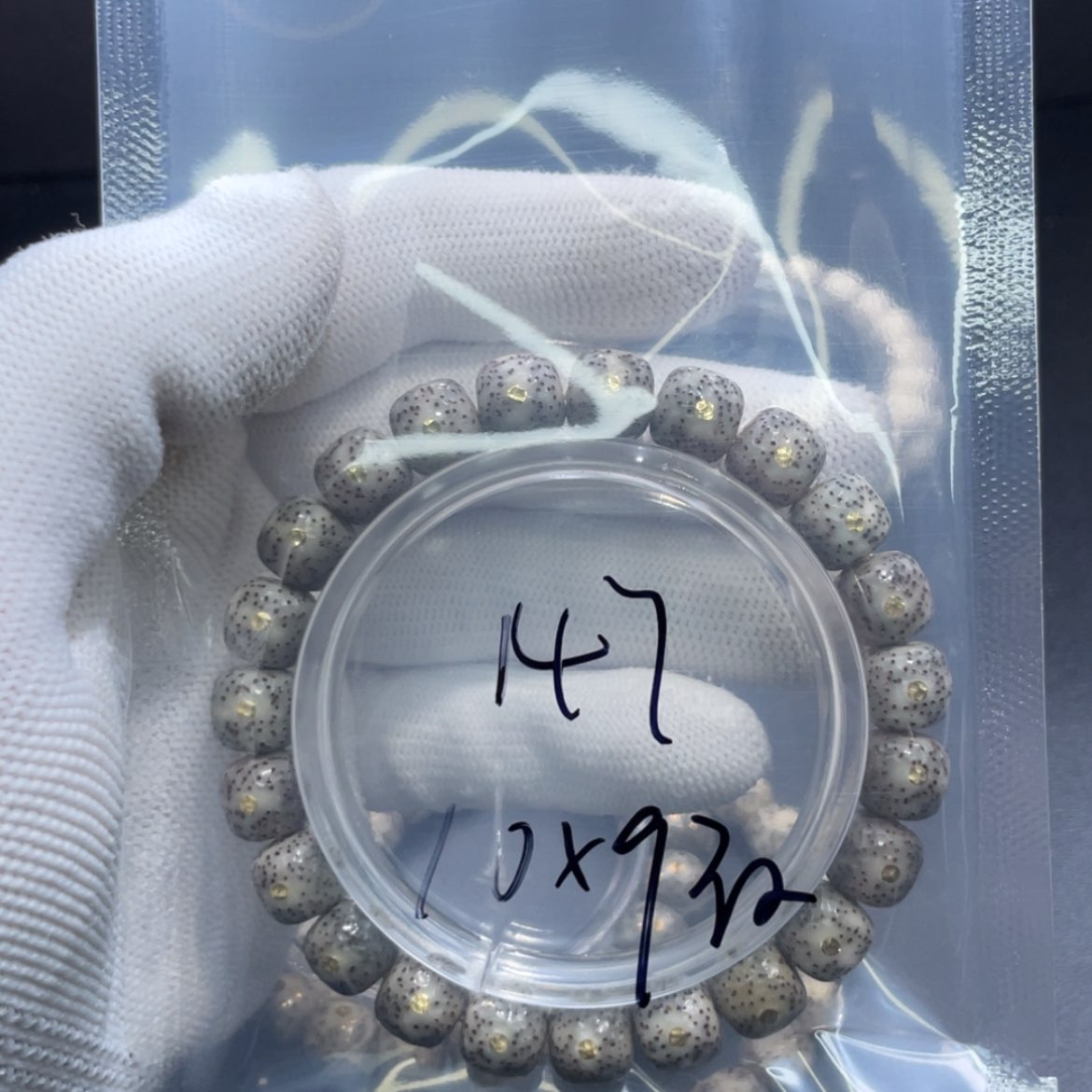 【闪购商品】手串星月菩提迪***肥福利