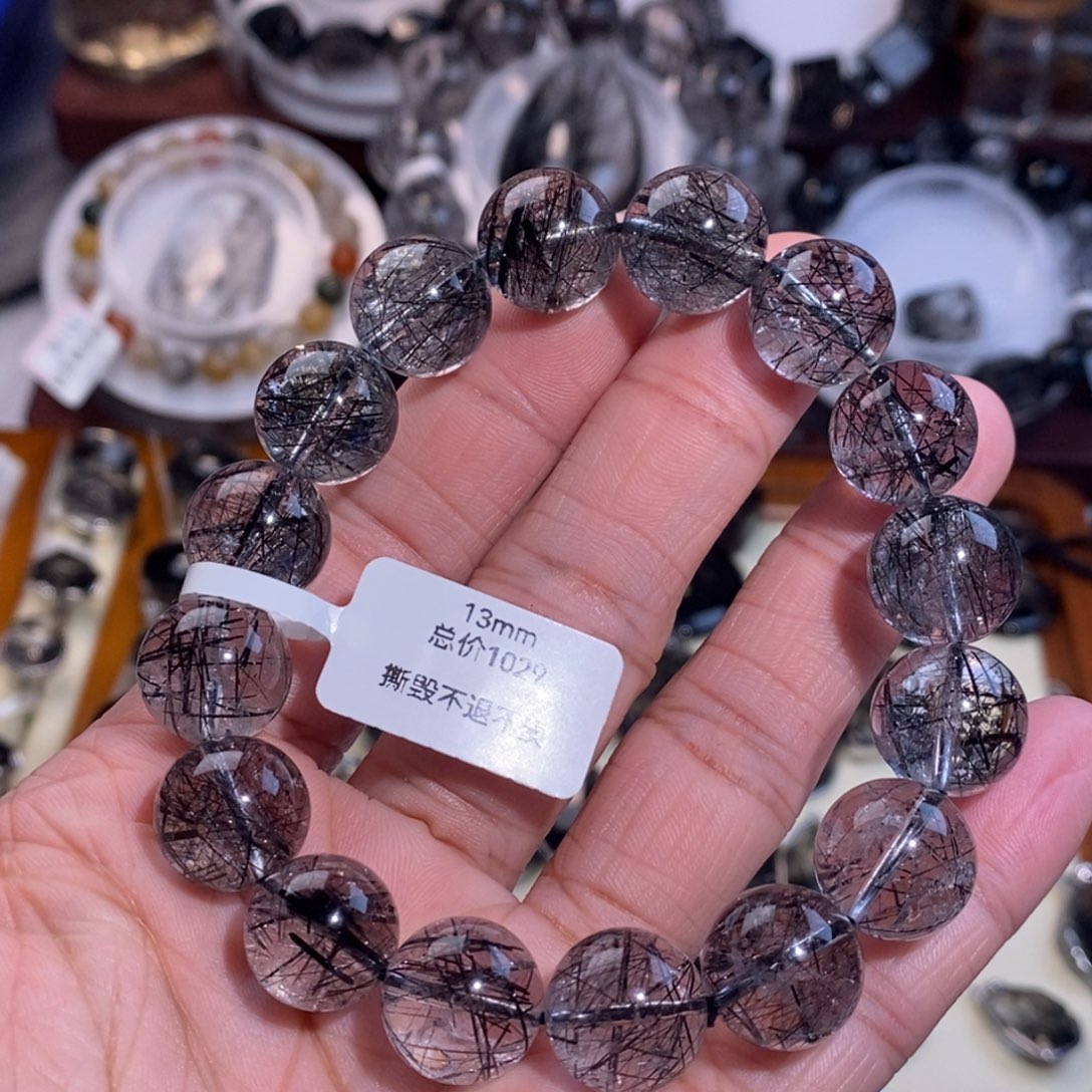 手链未镶嵌水晶黑发晶13mm全透体满发蕾丝