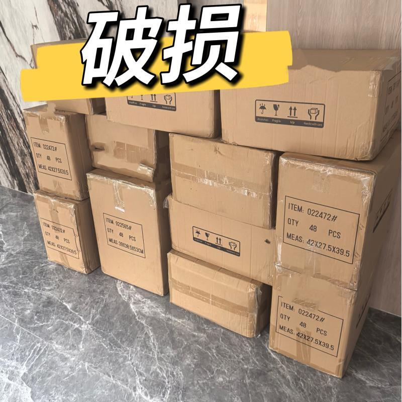 L20 A 破损无盒 1号 01_ 059  护肤套盒