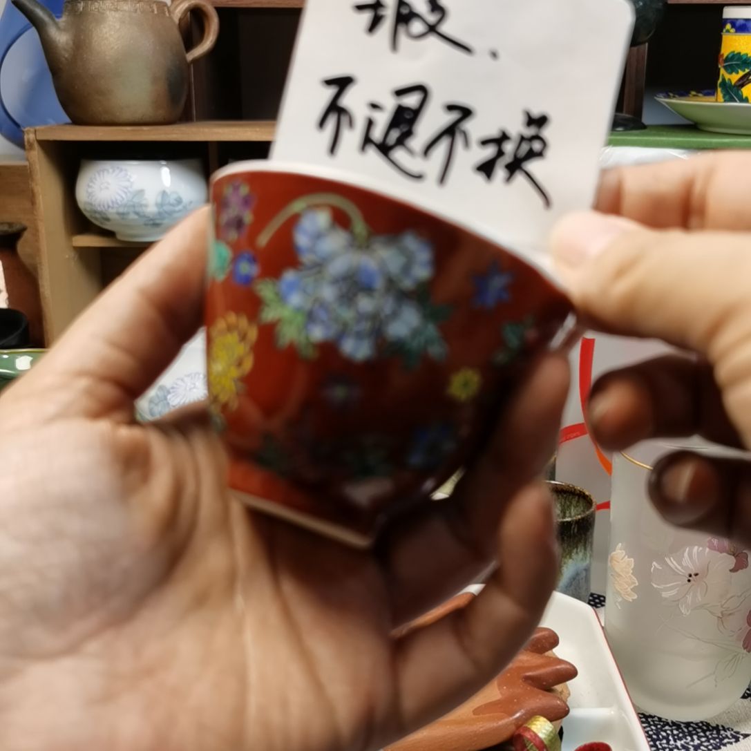 紫砂茶案水**哥陶瓷杯子碟子小碗
