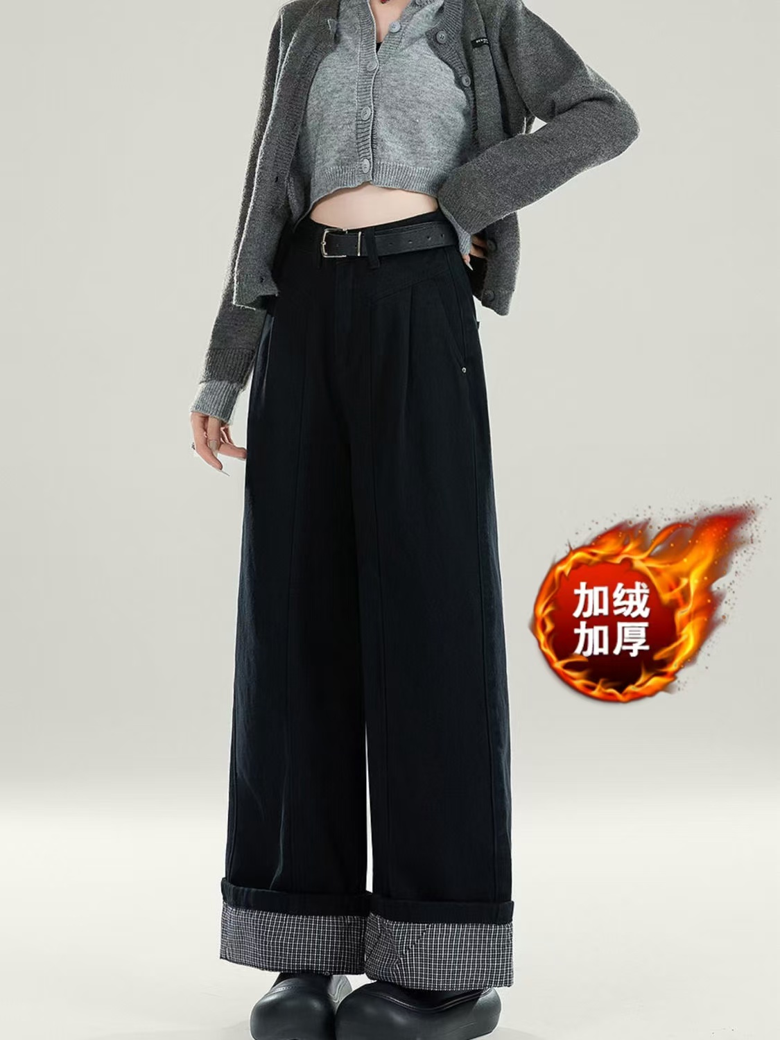 （研研）2025年阔腿长裤