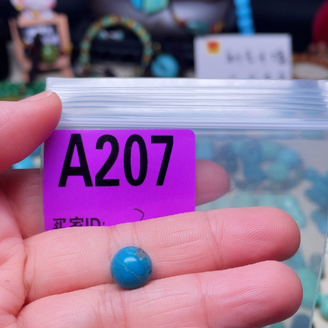 空竹粉丝专享十堰特色手工散珠