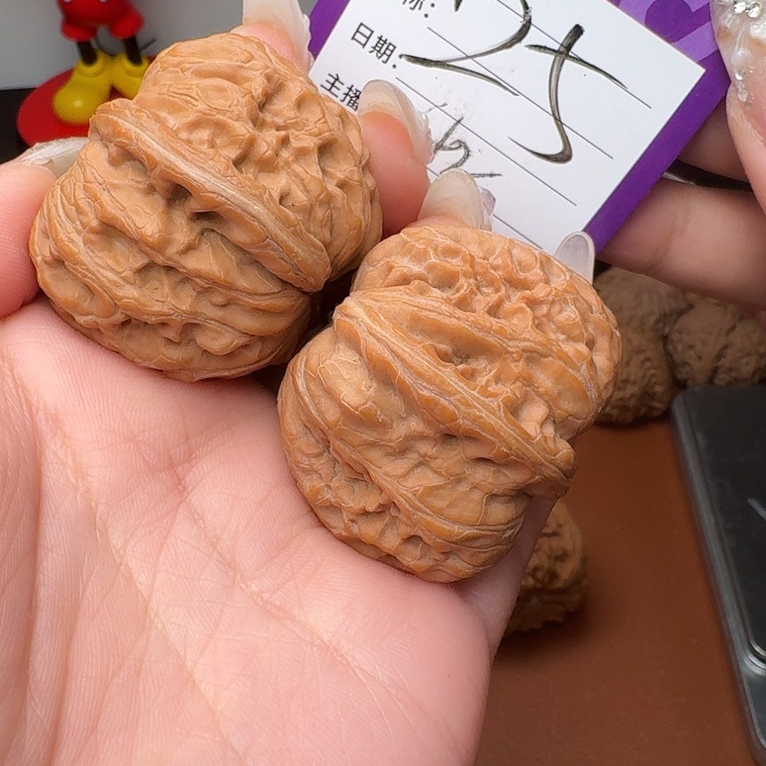 文玩核桃吊坠元宝42