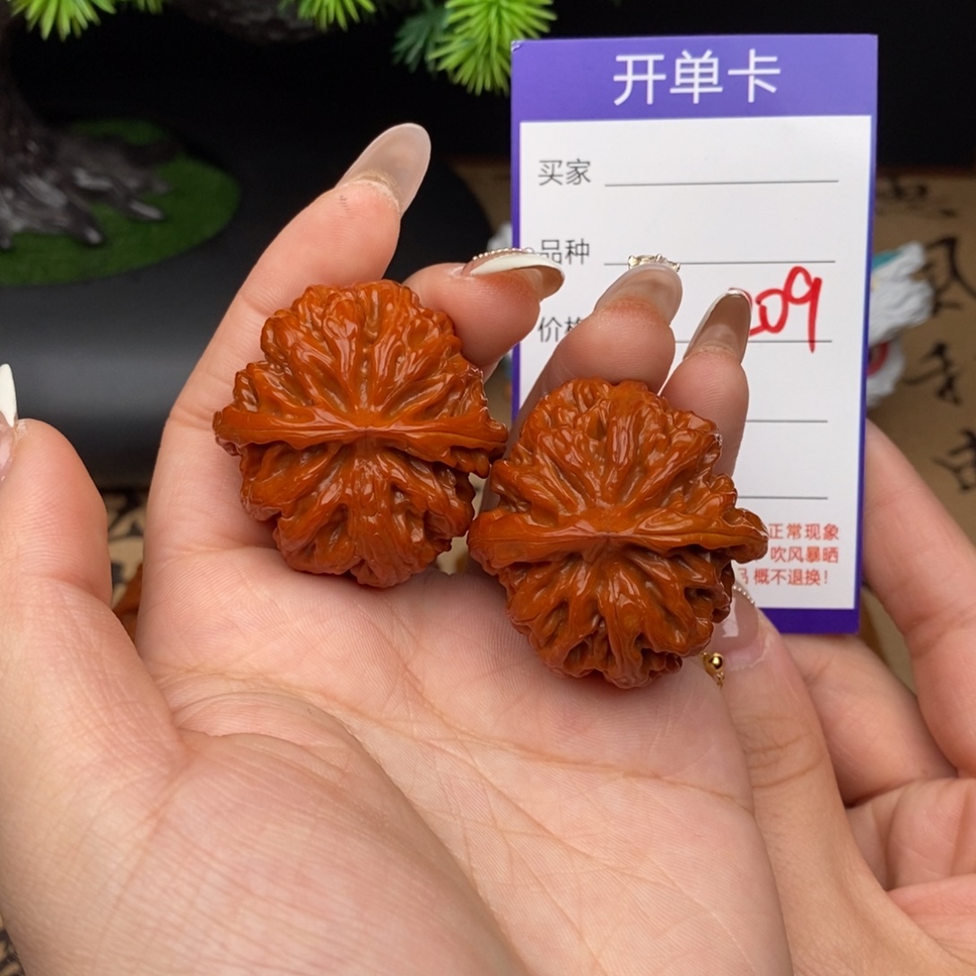 文玩核桃吊坠209号38苹果园