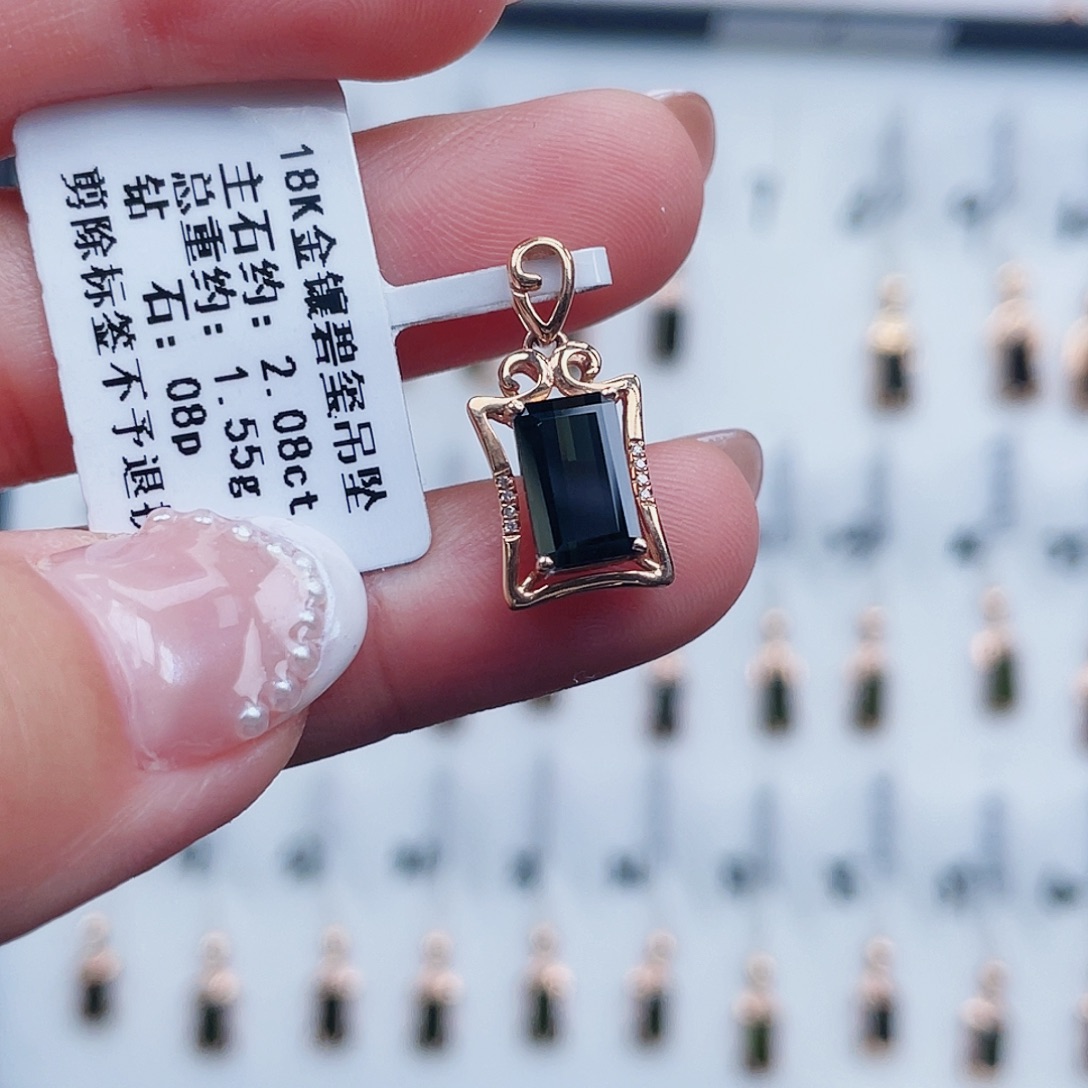 碧玺18K金镶嵌吊坠(不含链)