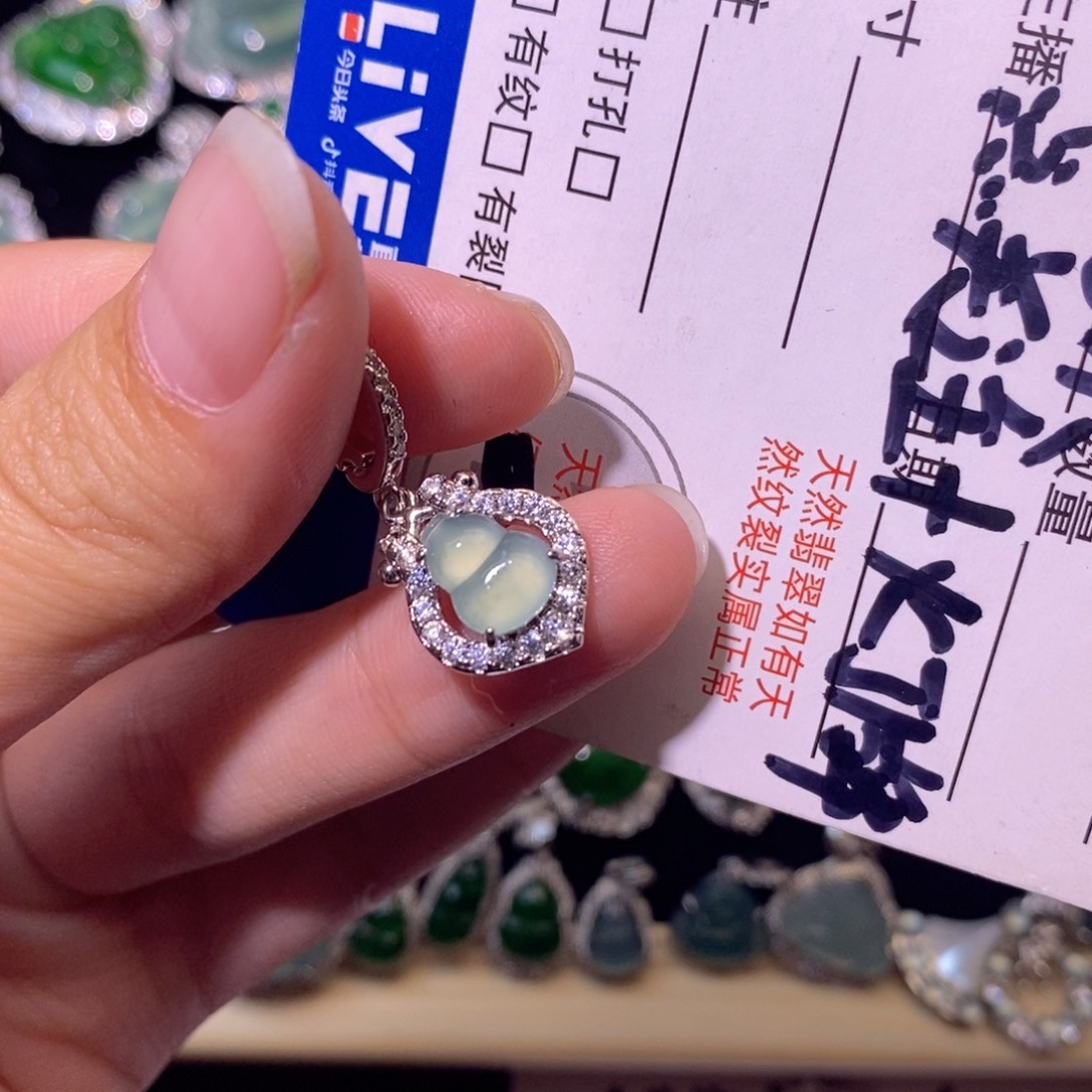 翡翠未镶嵌颈饰天然